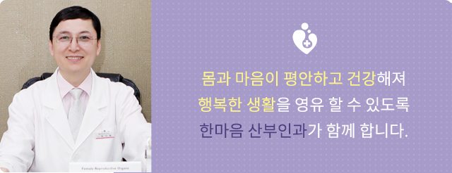 병원소개